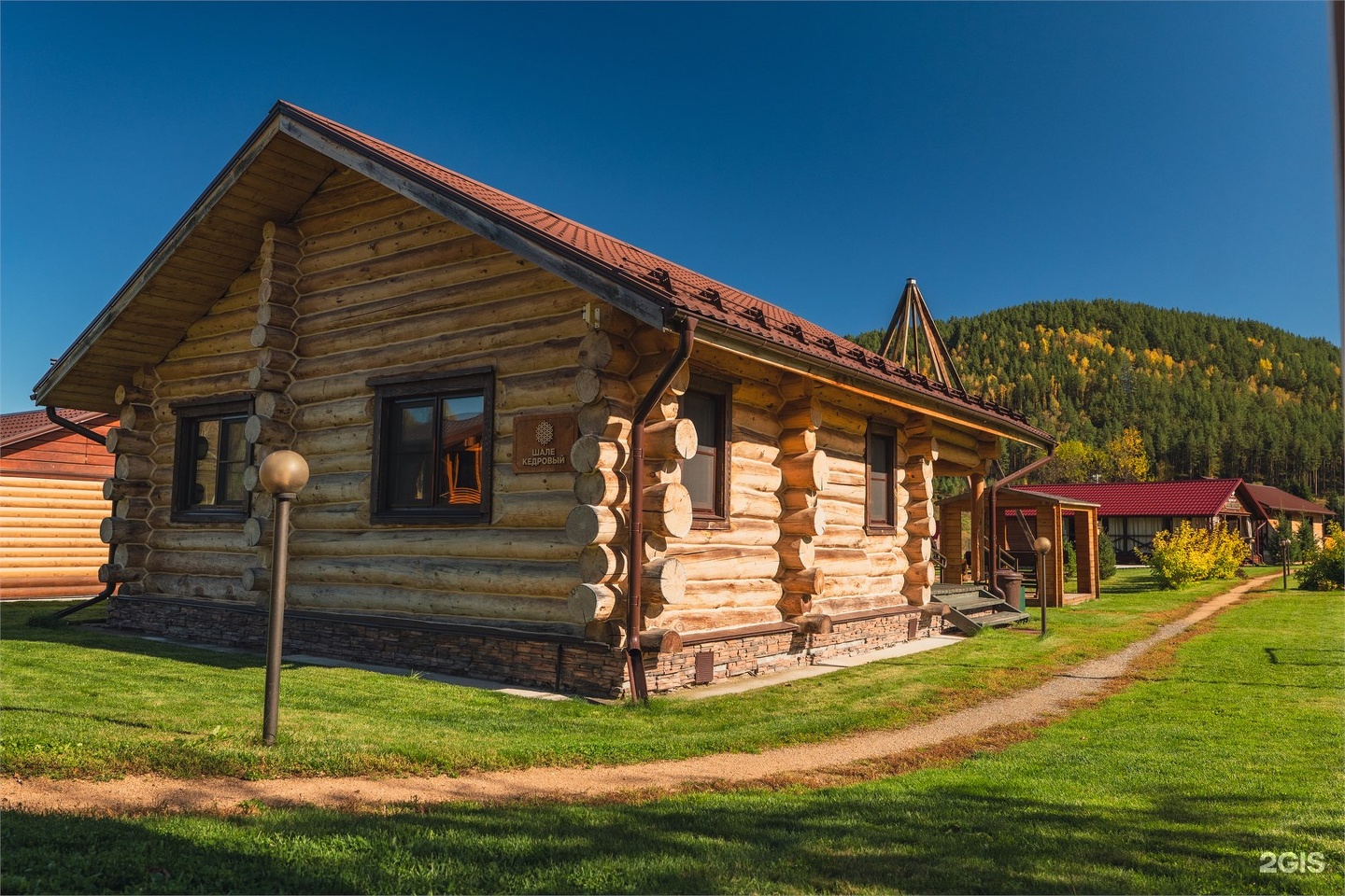 Шале Кедровый - фото 1