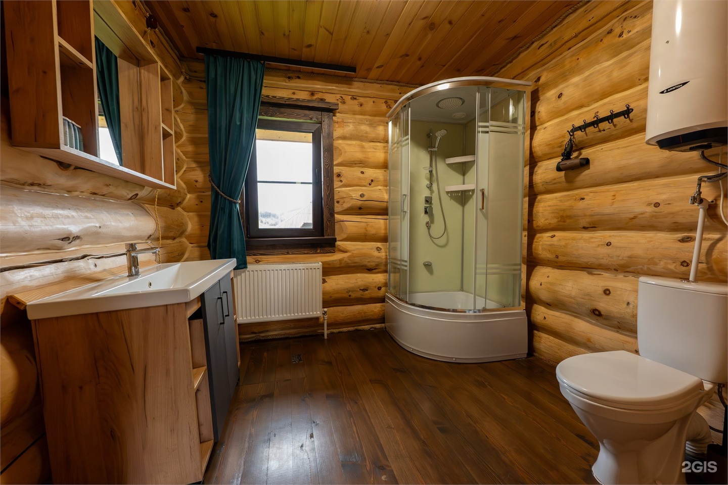 Шале Кедровый - фото 12