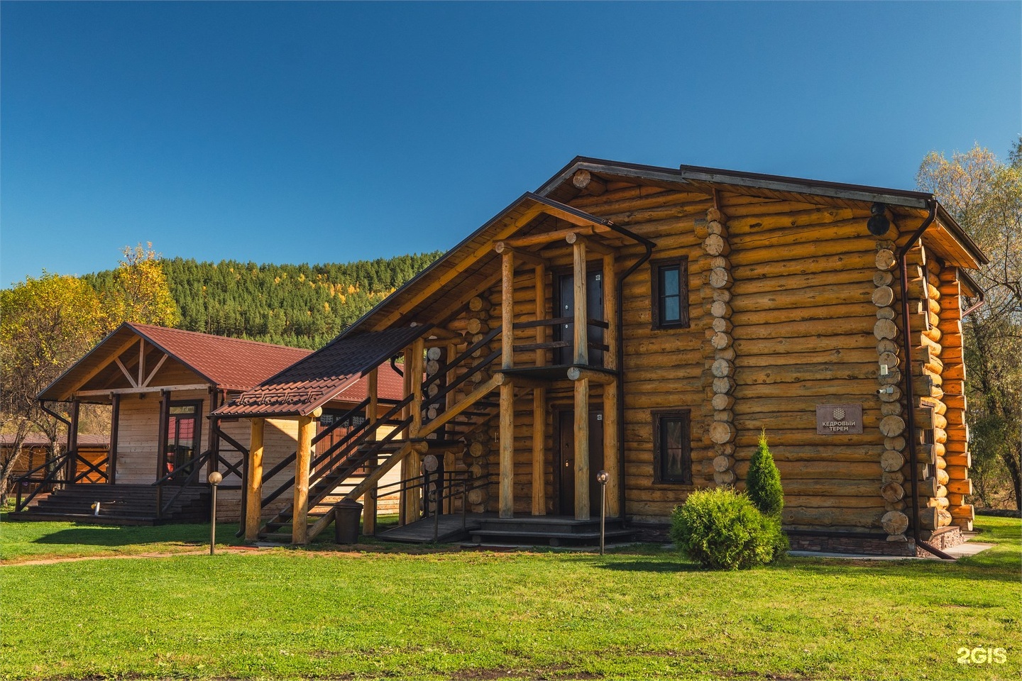 Кедровый терем 1-й этаж - фото 15