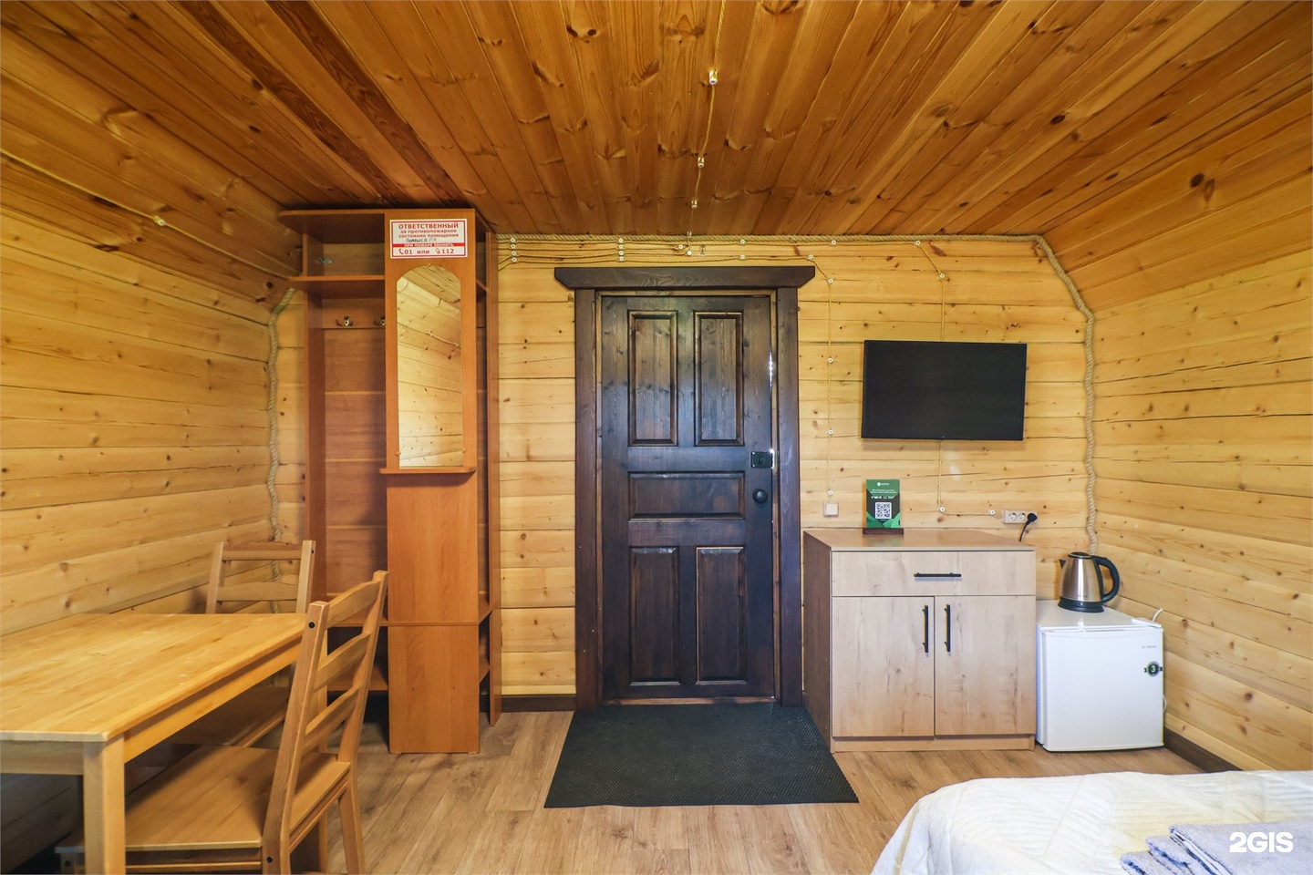 Летний домик с ТВ и холодильником - фото 5