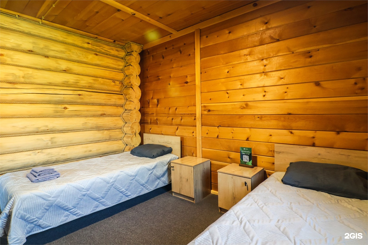 2-местный номер "Комфорт" - фото 2