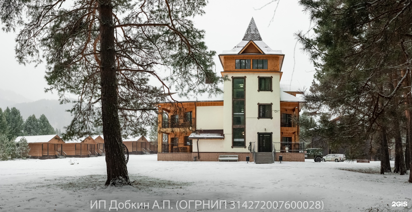 Чыгыш. Отдых на Алтае - фото 73