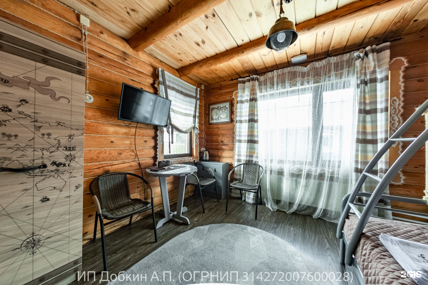 Чыгыш. Отдых на Алтае - фото 76