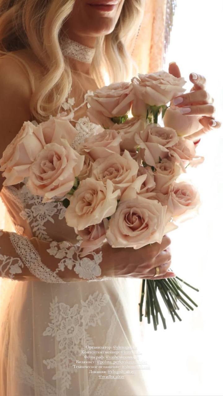 Чыгыш. Отдых на Алтае - фото 77