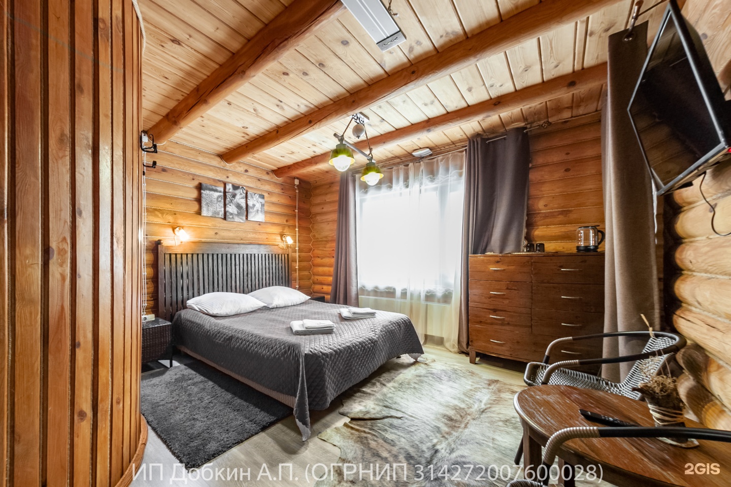 Чыгыш. Отдых на Алтае - фото 89