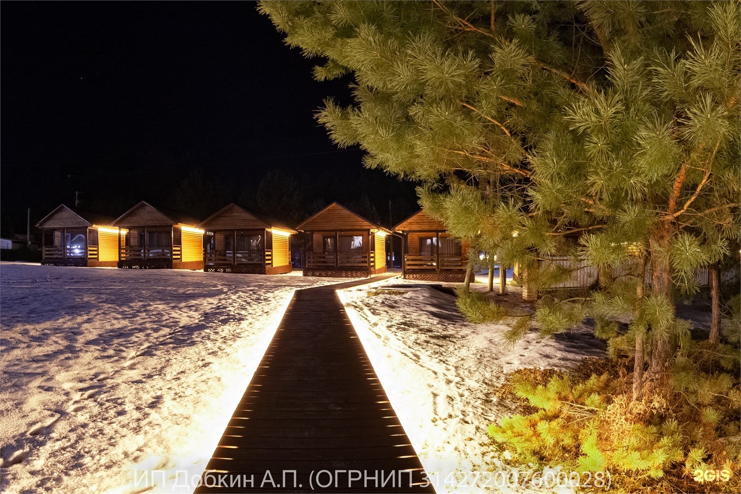 Номер "ШАЛЕ" - фото 2