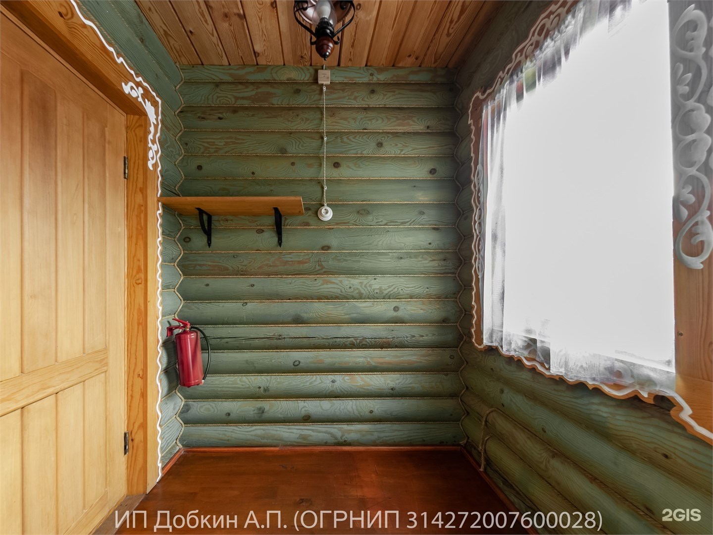 Номер «Подсолнух » - фото 2