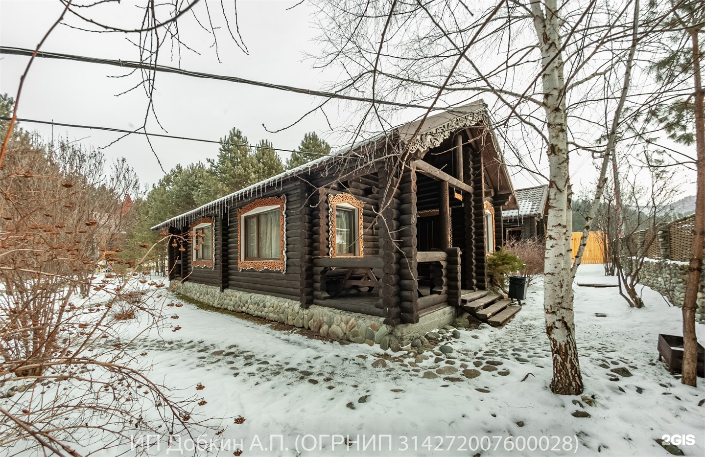 Номер «Подсолнух » - фото 6