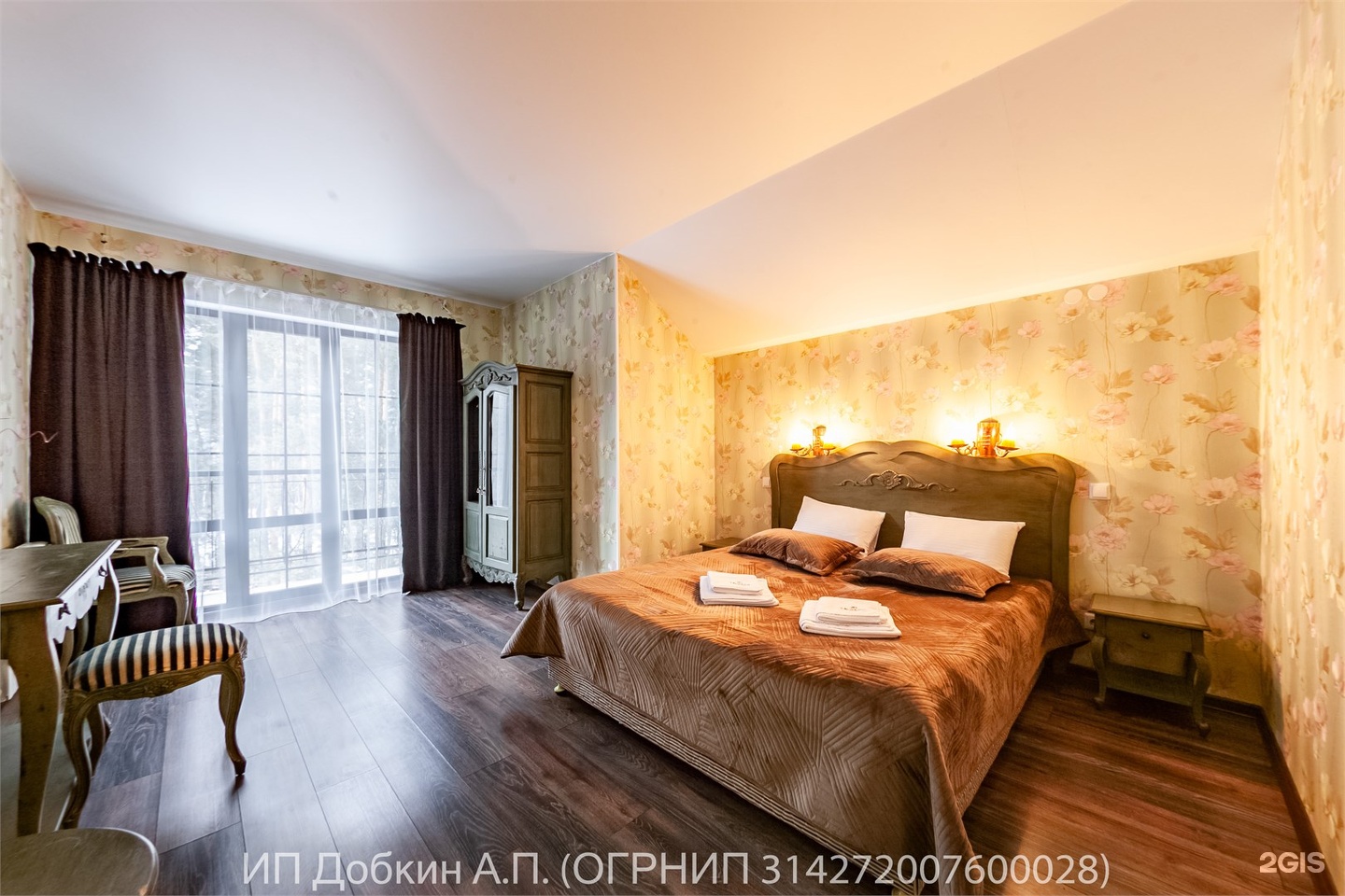 Номер «Люкс» - фото 1