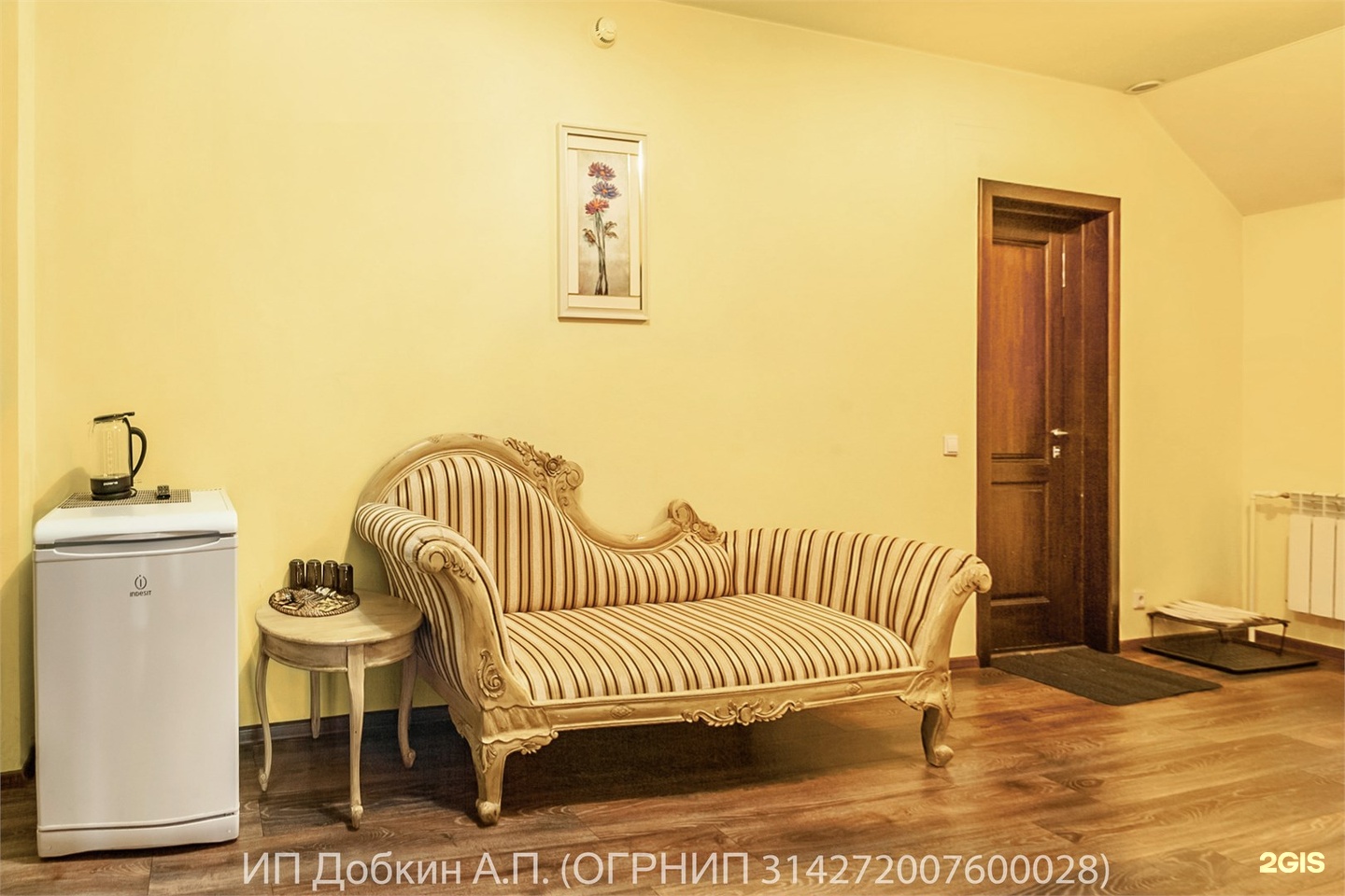 Номер «Люкс» - фото 2