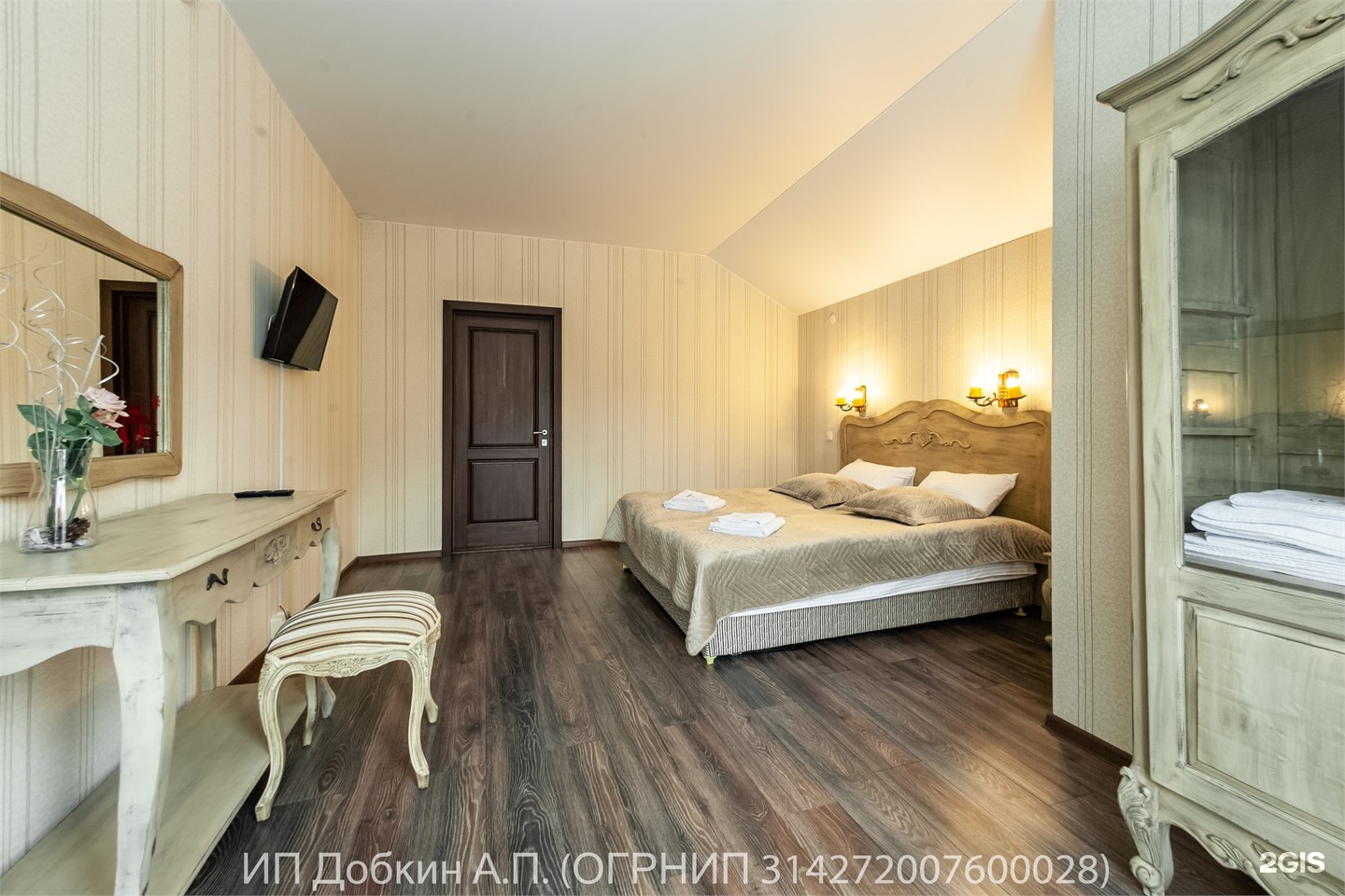 Номер «Люкс» - фото 6