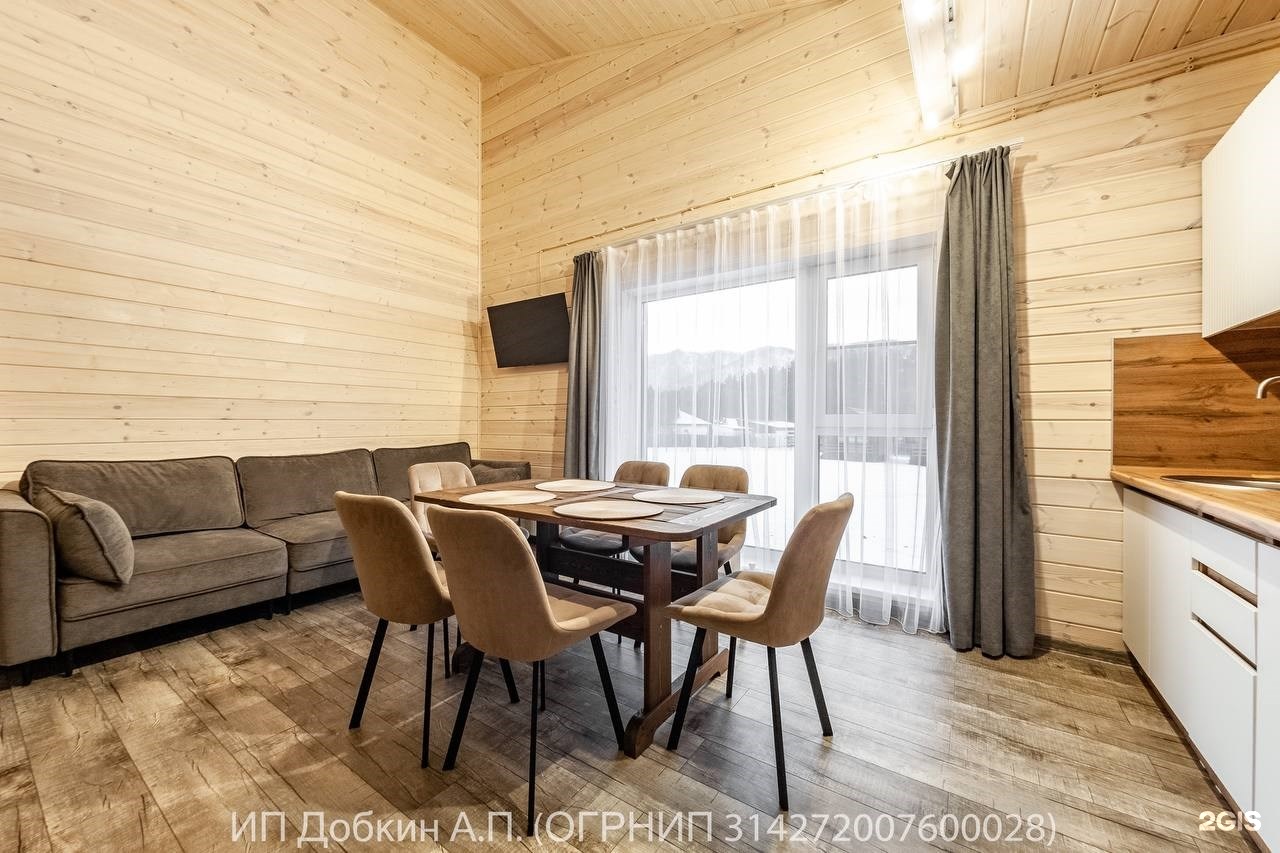 Скандинавский дом - фото 1