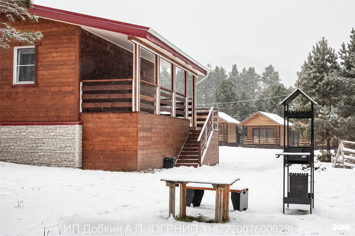 Скандинавский дом - фото 10