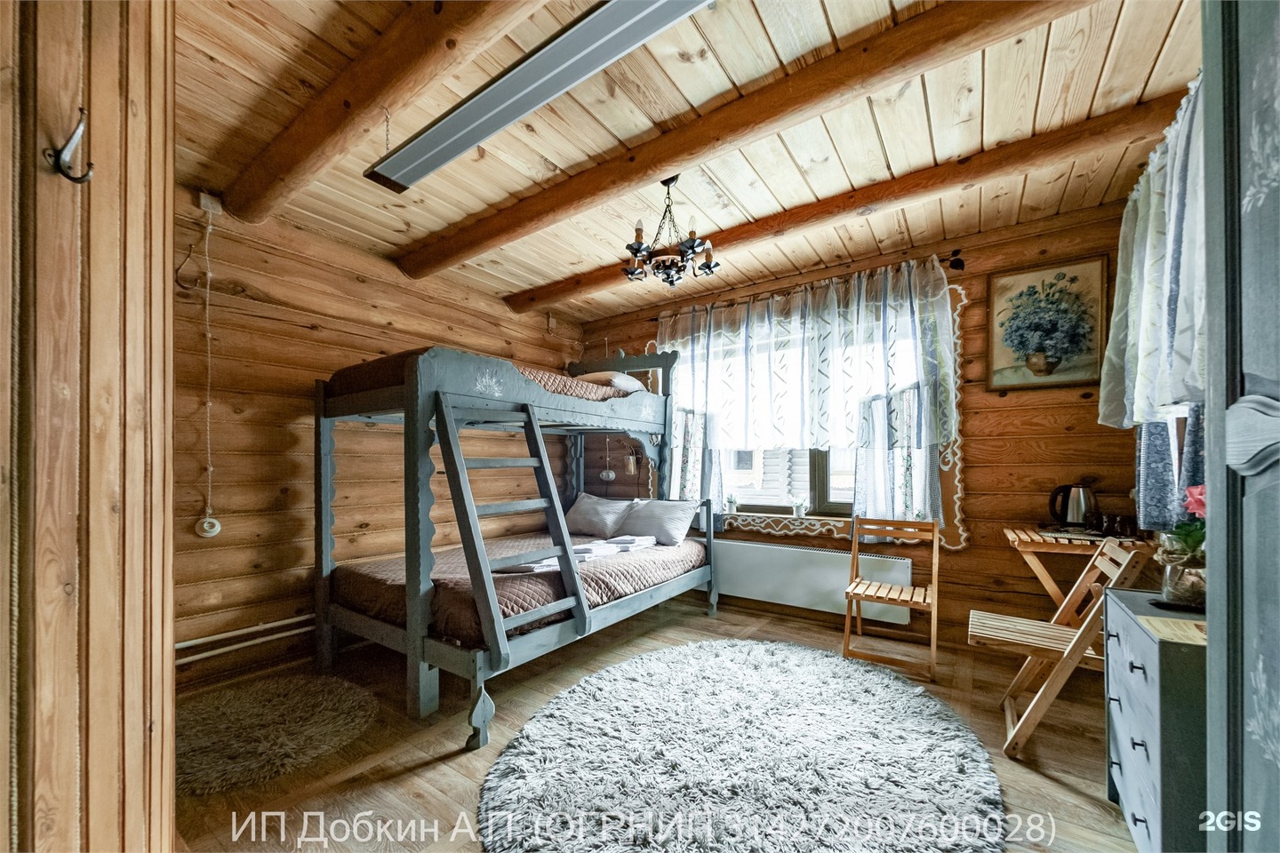 Номер «Лаванда» - фото 1