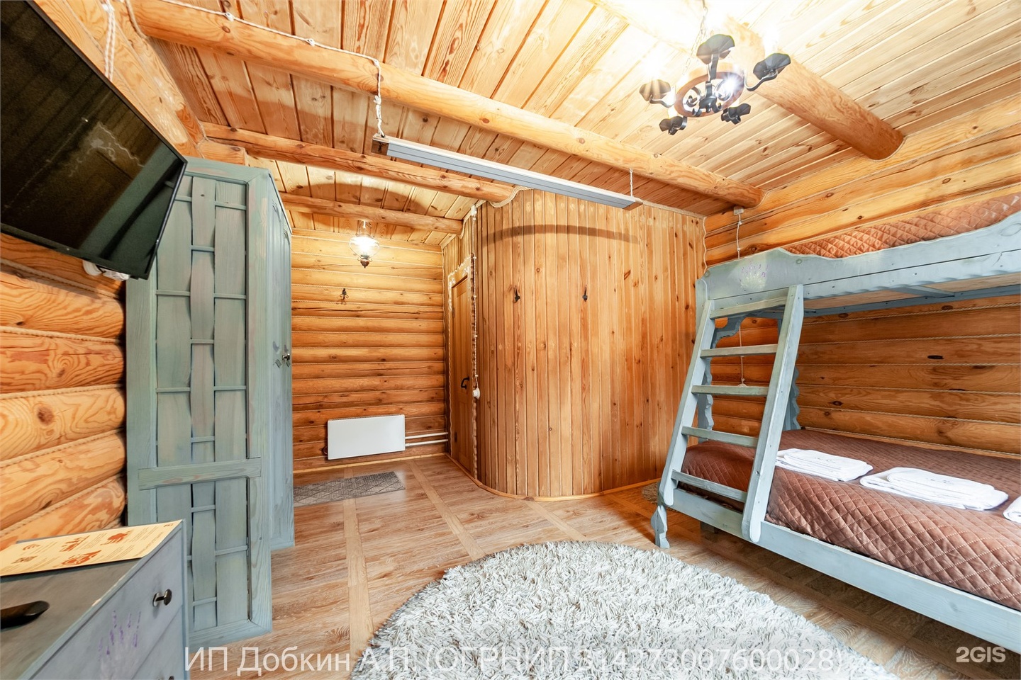 Номер «Лаванда» - фото 2