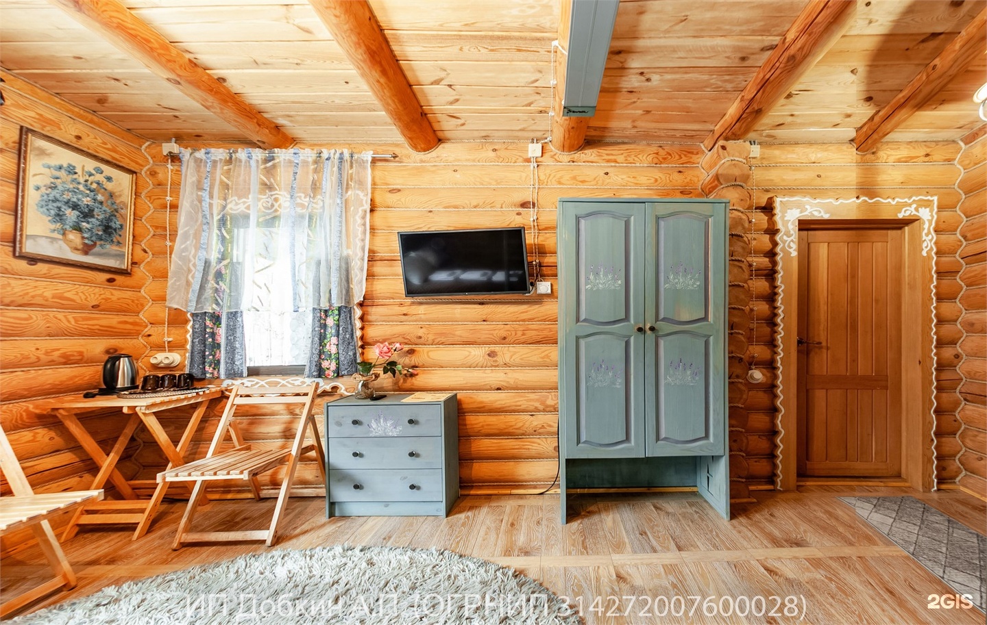 Номер «Лаванда» - фото 3