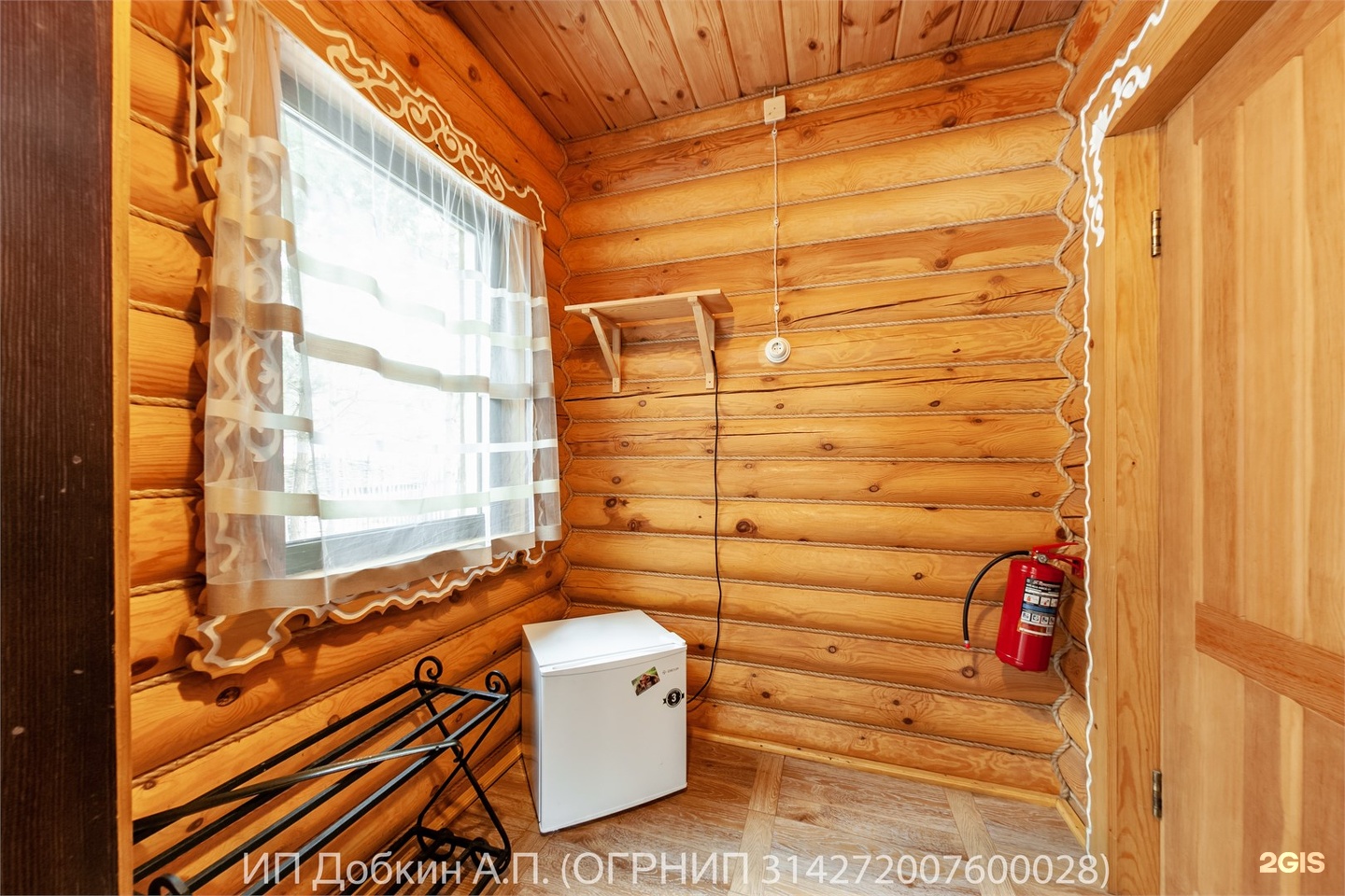 Номер «Лаванда» - фото 6