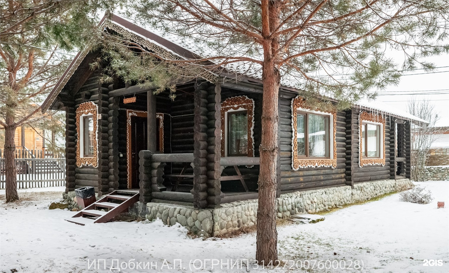 Номер «Лаванда» - фото 8