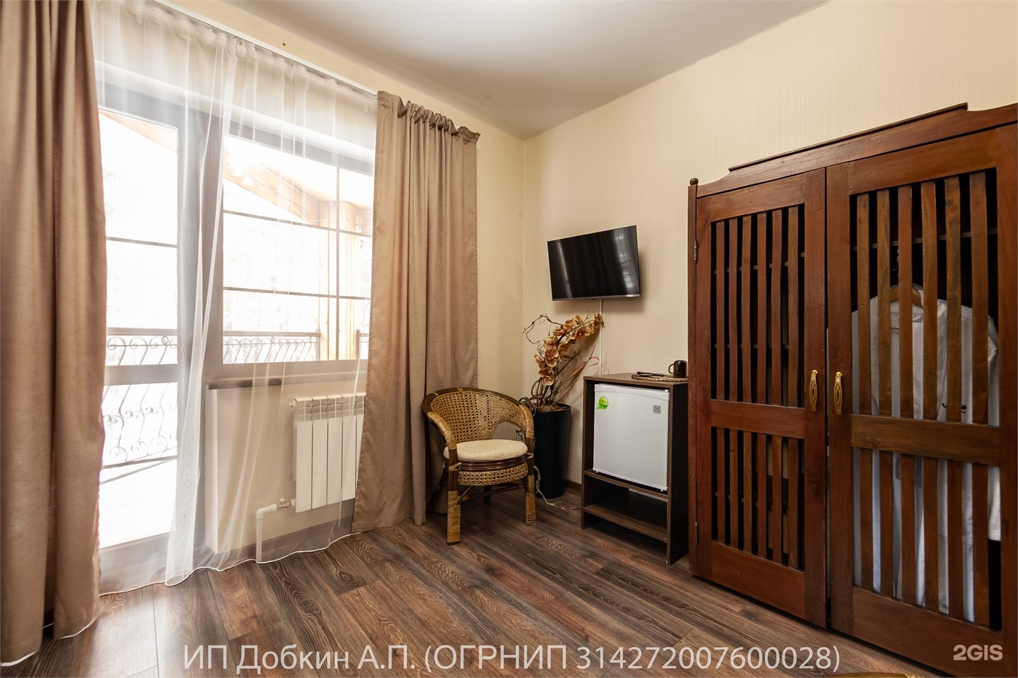 Номер "Полулюкс" - фото 2