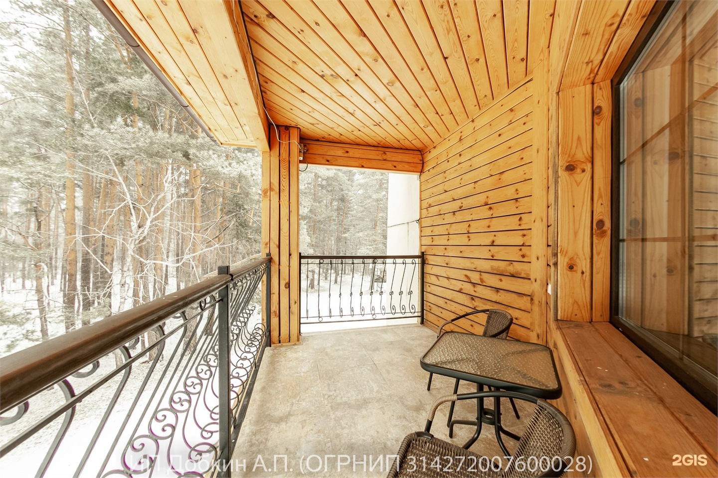 Номер "Полулюкс" - фото 5