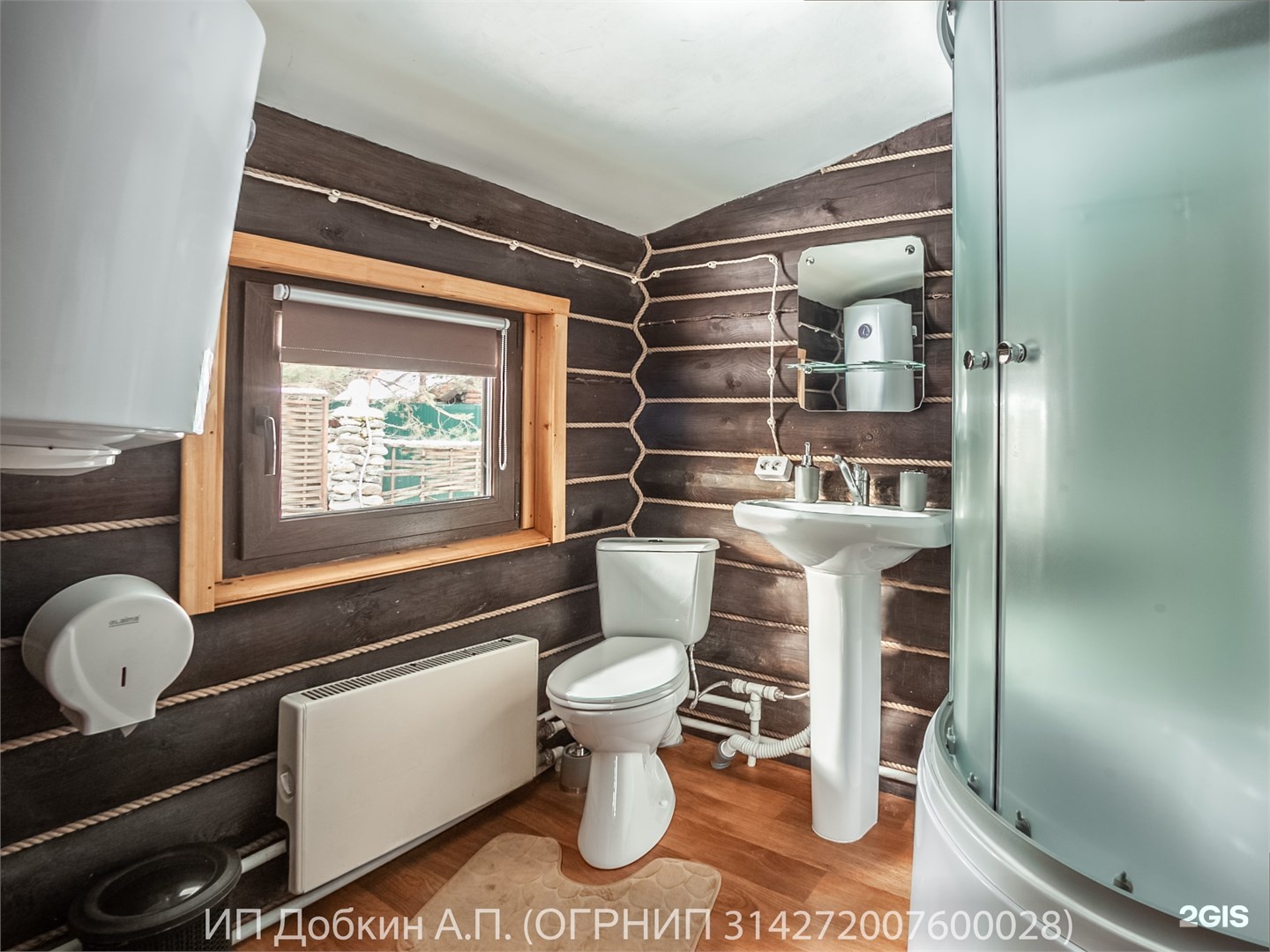 Бунгало "Семейный" - фото 3