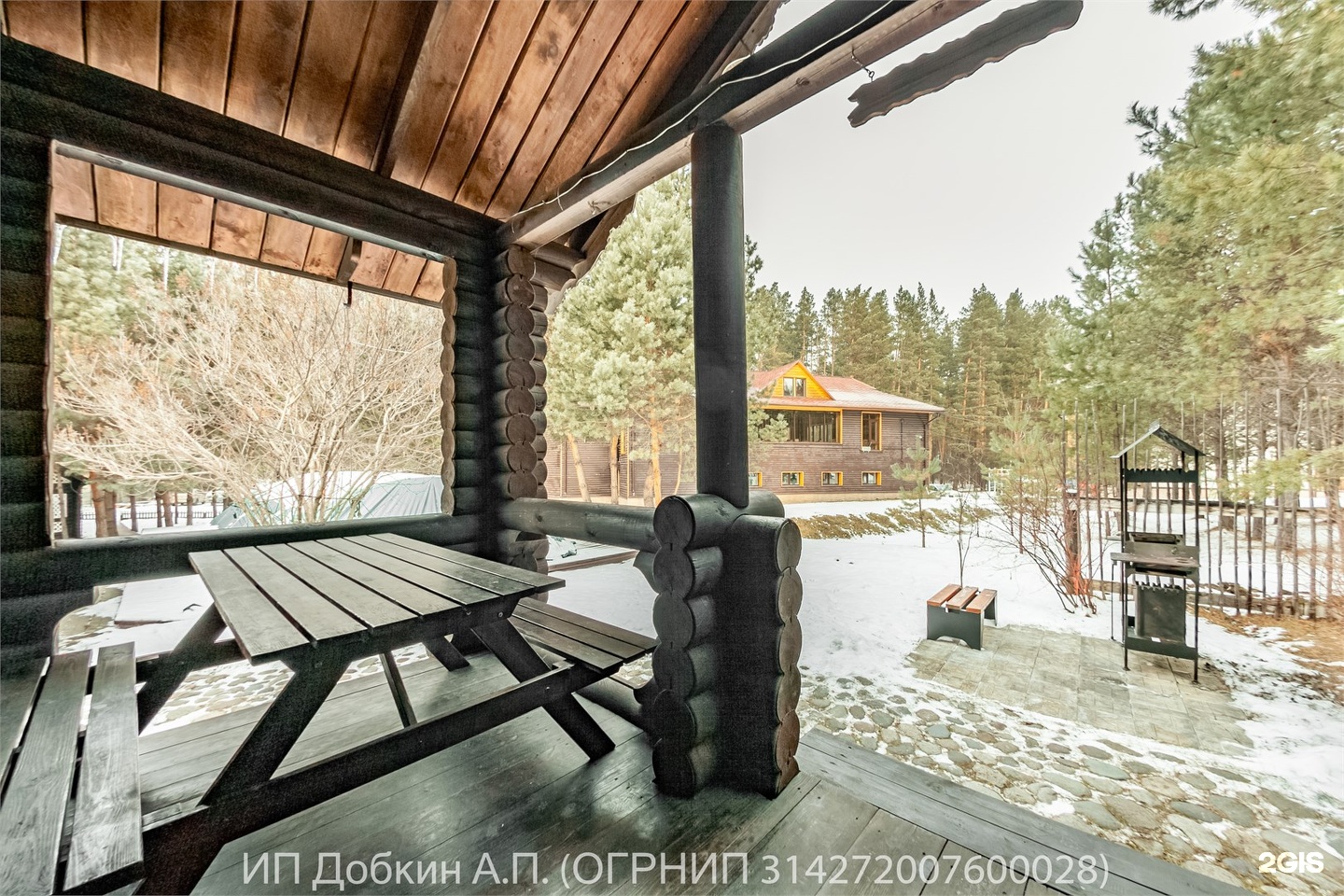 Номер «Охотничий» - фото 5