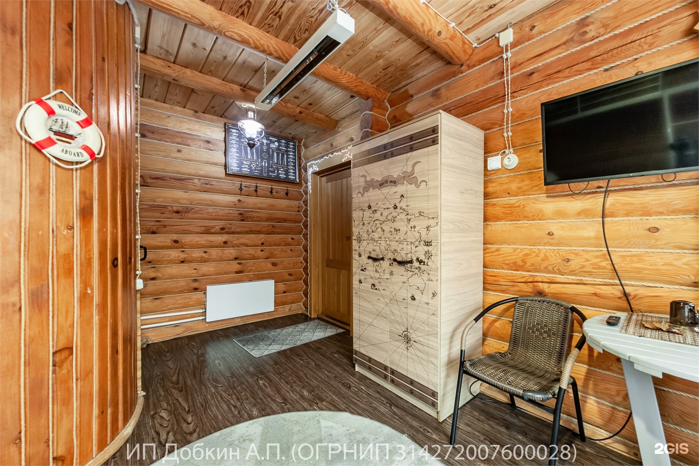 Номер «Морской» - фото 3