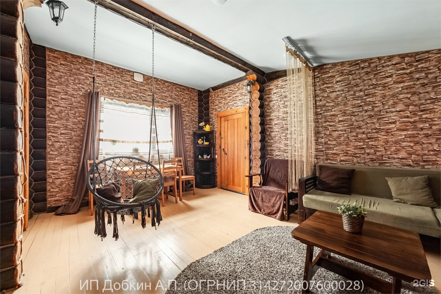 Бунгало "Семейный с каминным залом" - фото 6