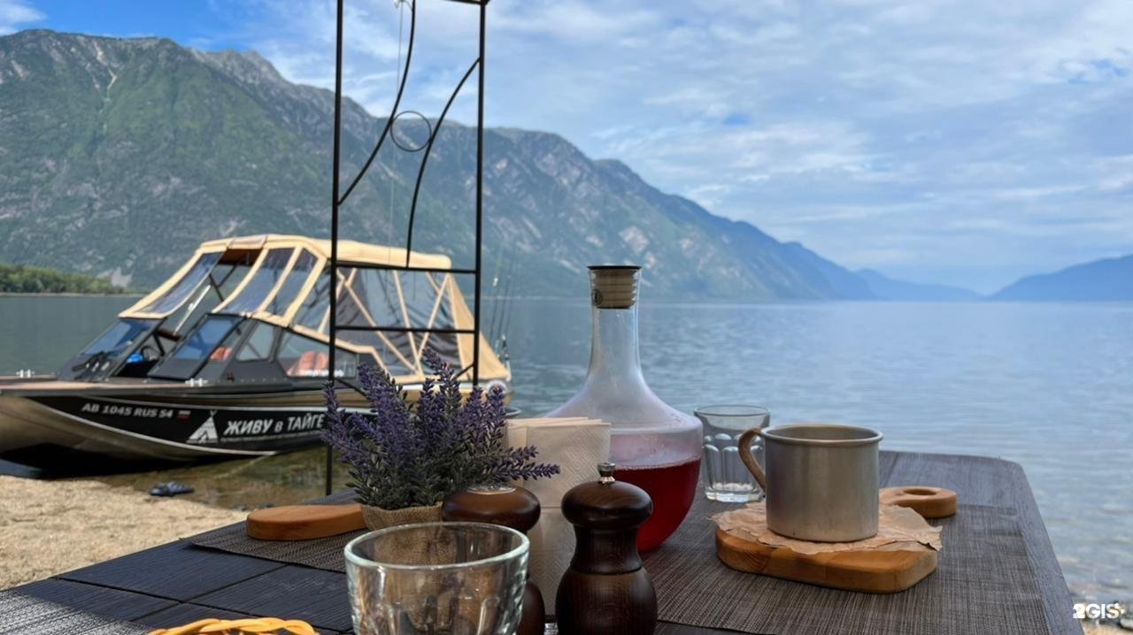 Тайга&Озеро - фото 14