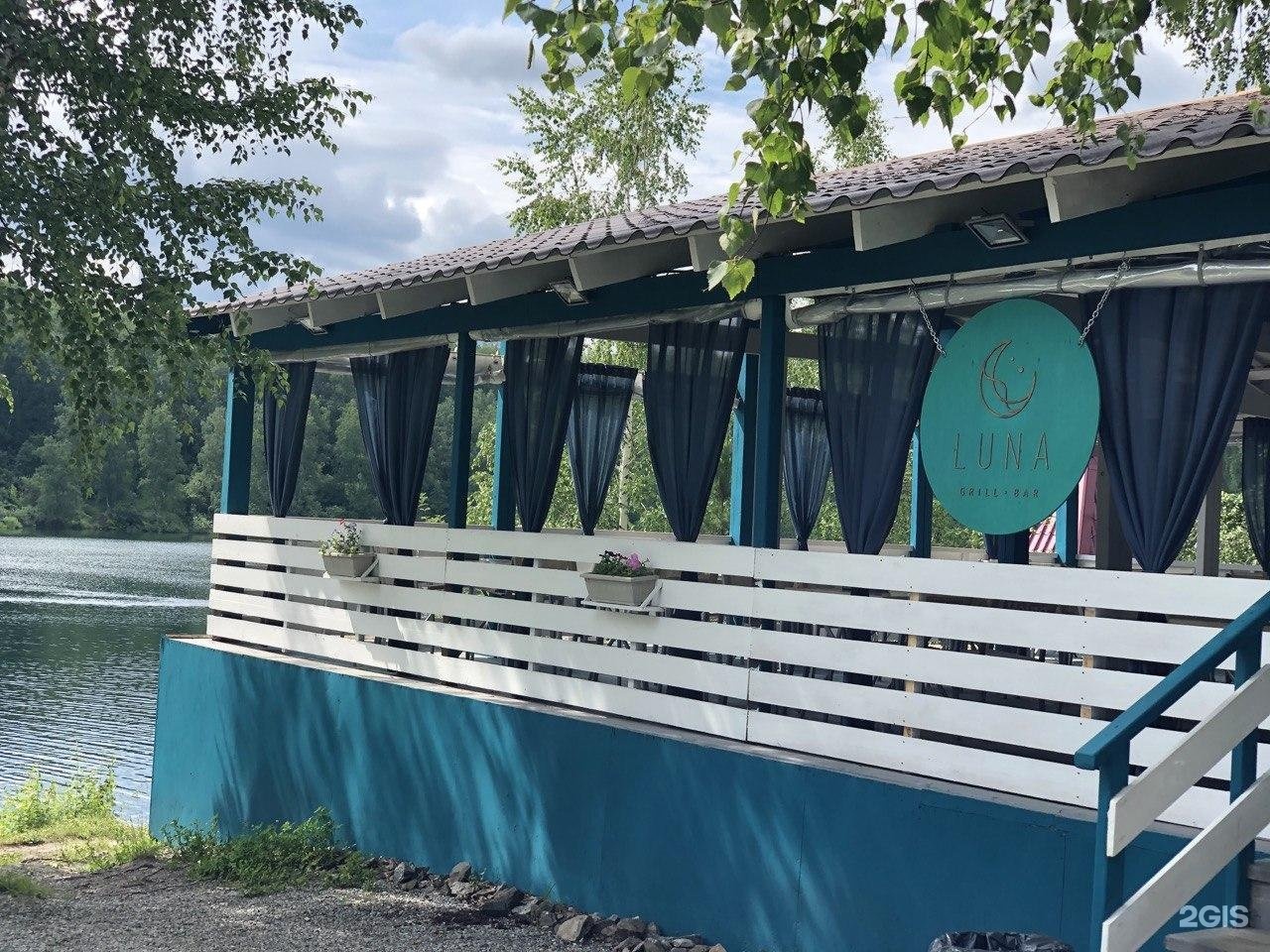 Берёзка - фото 52