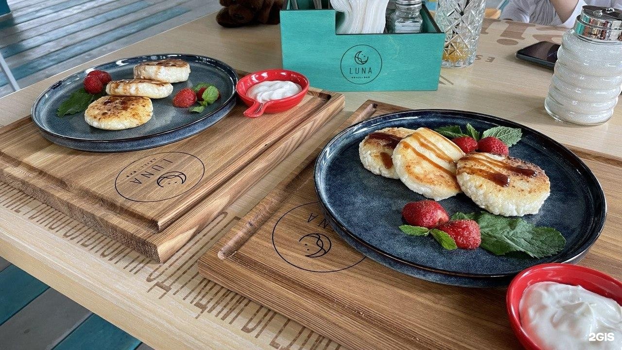 Берёзка - фото 64