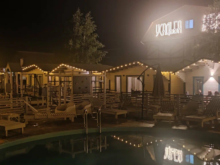 Усадьба "Кедр" - фото 2