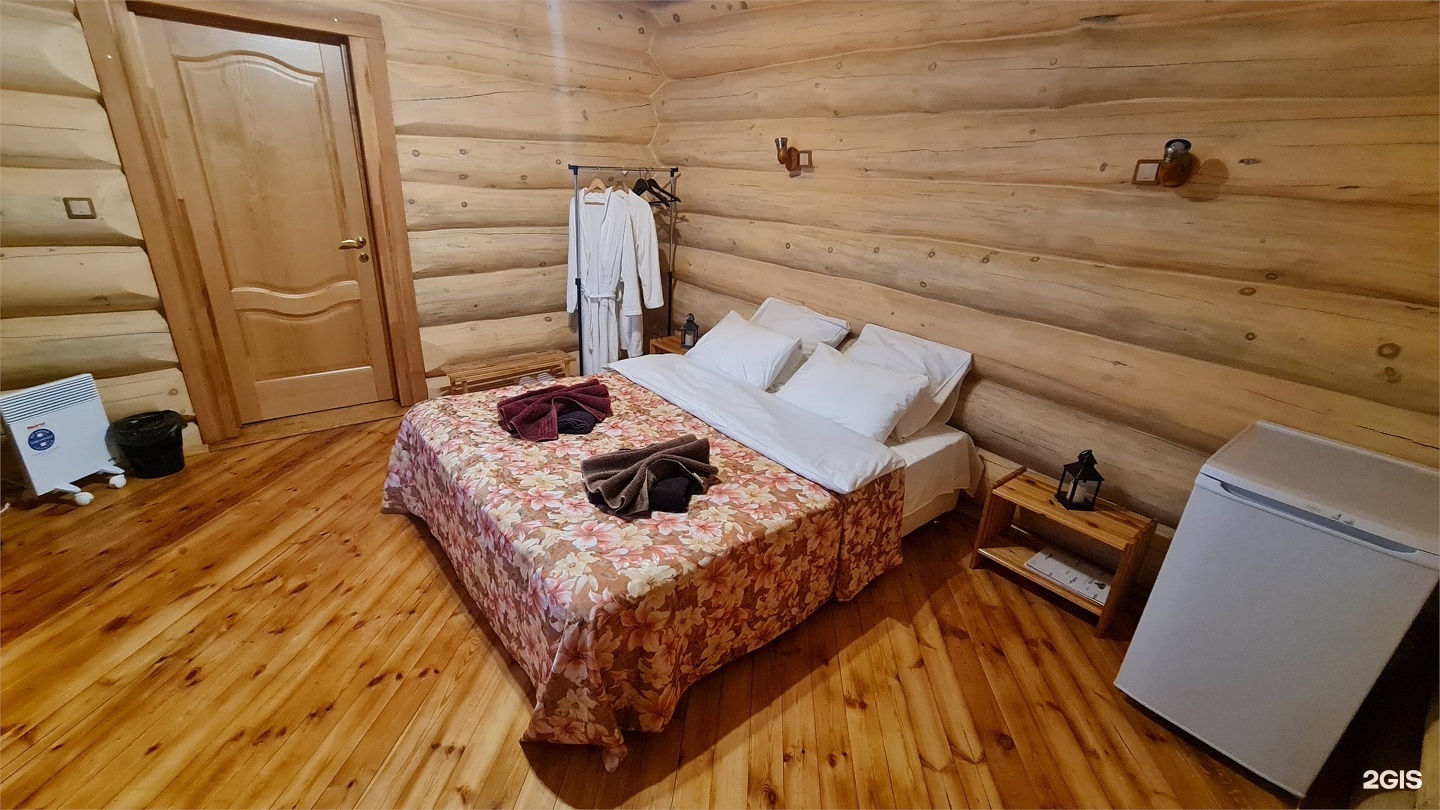 Островок - фото 4