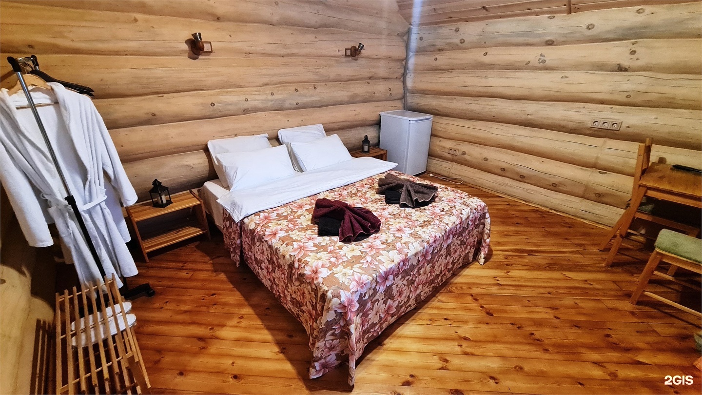 Островок - фото 6