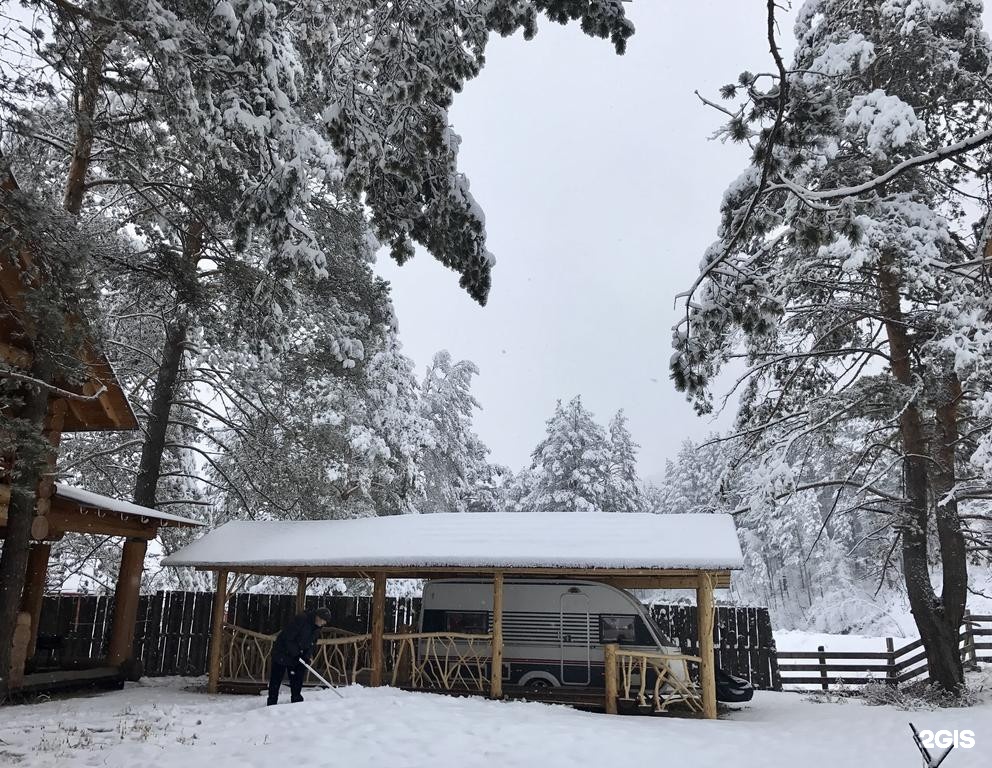 Островок - фото 11