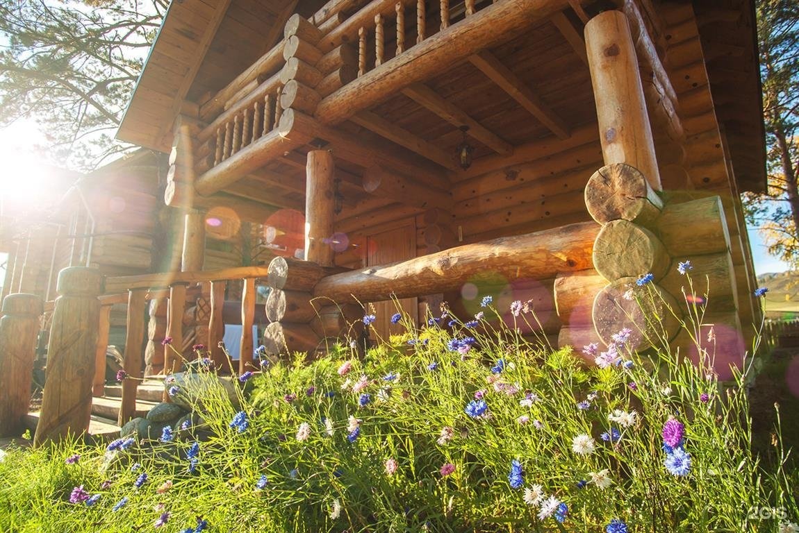 Островок - фото 23