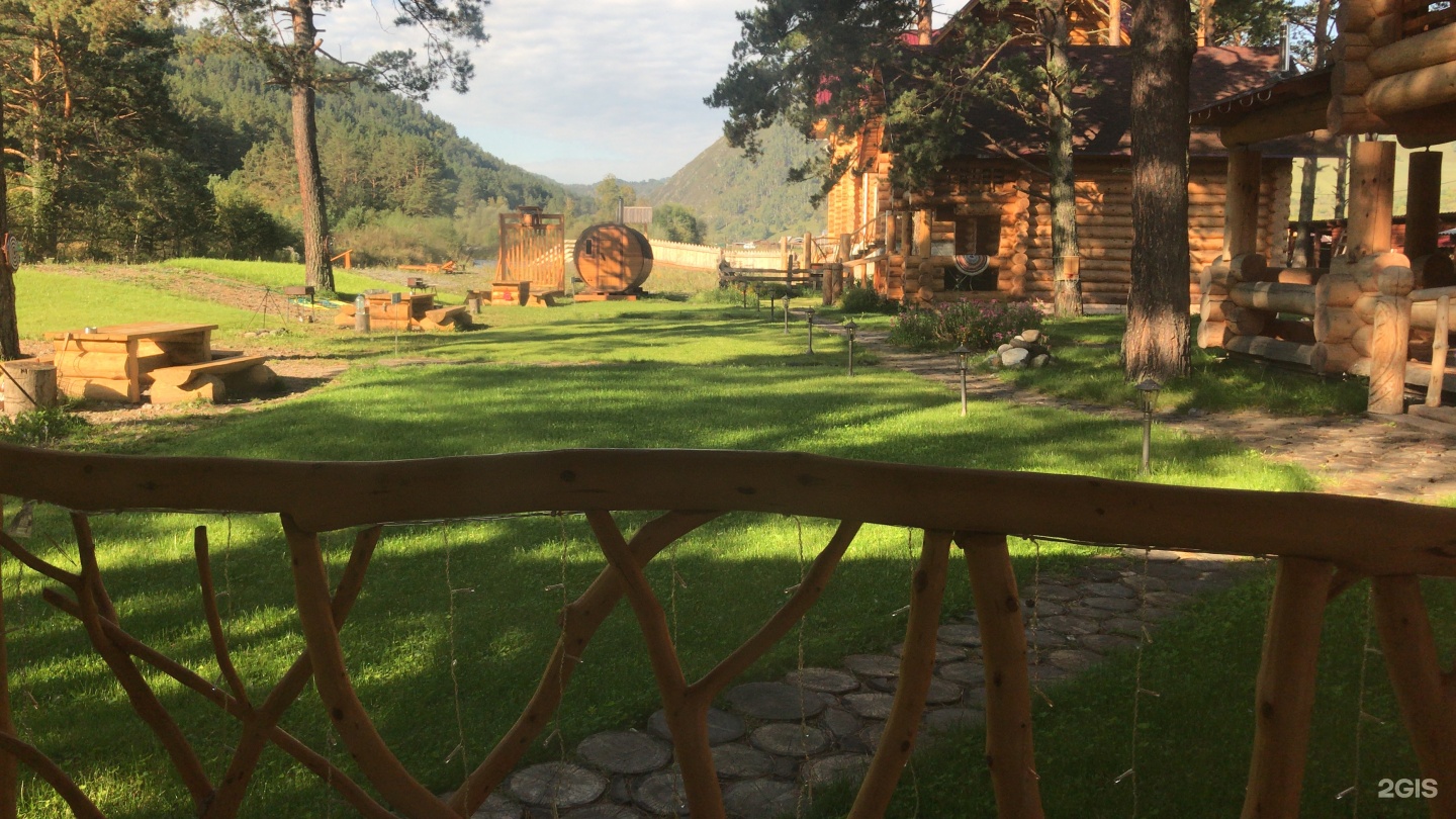 Островок - фото 40