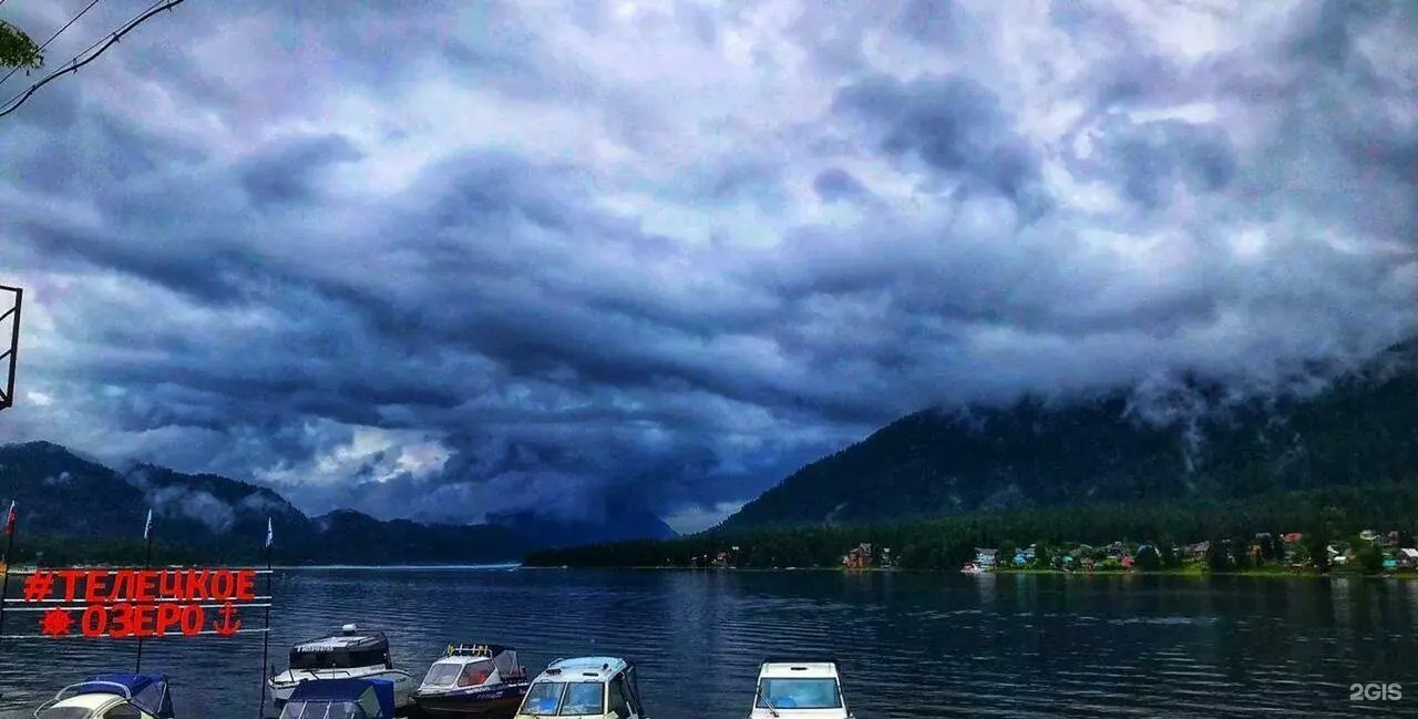 Алтын-Кёль - фото 74