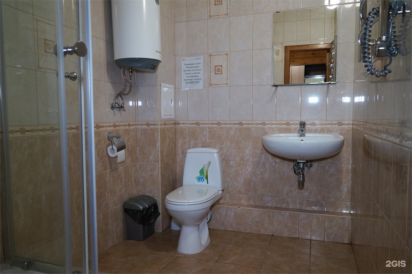 2-местный 1-комнатный стандарт первой категории - фото 13