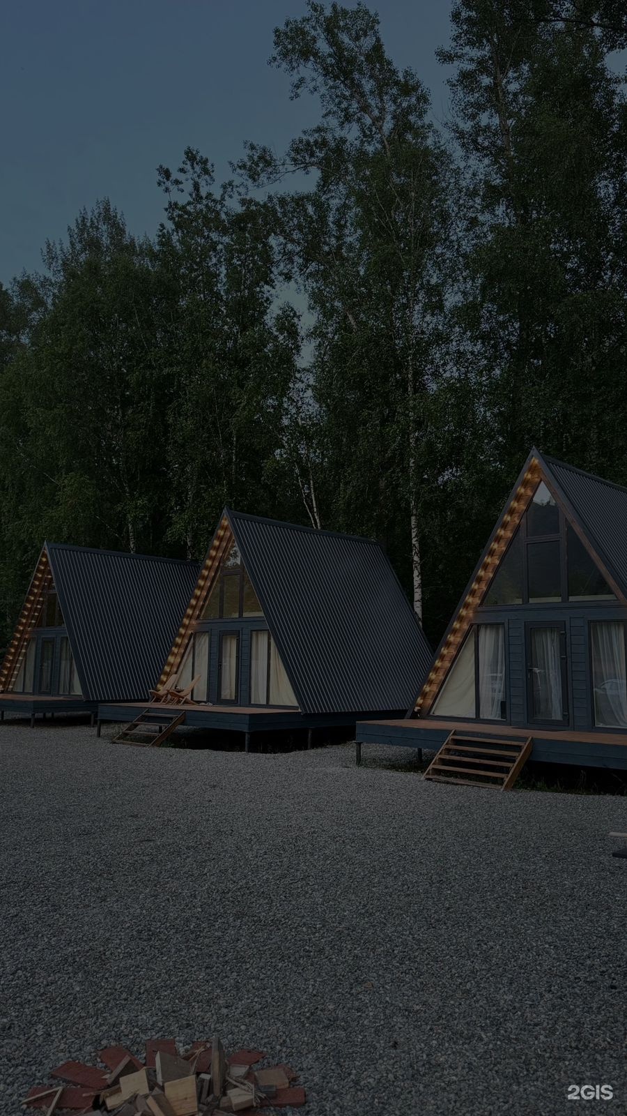 Tau Altay - фото 14