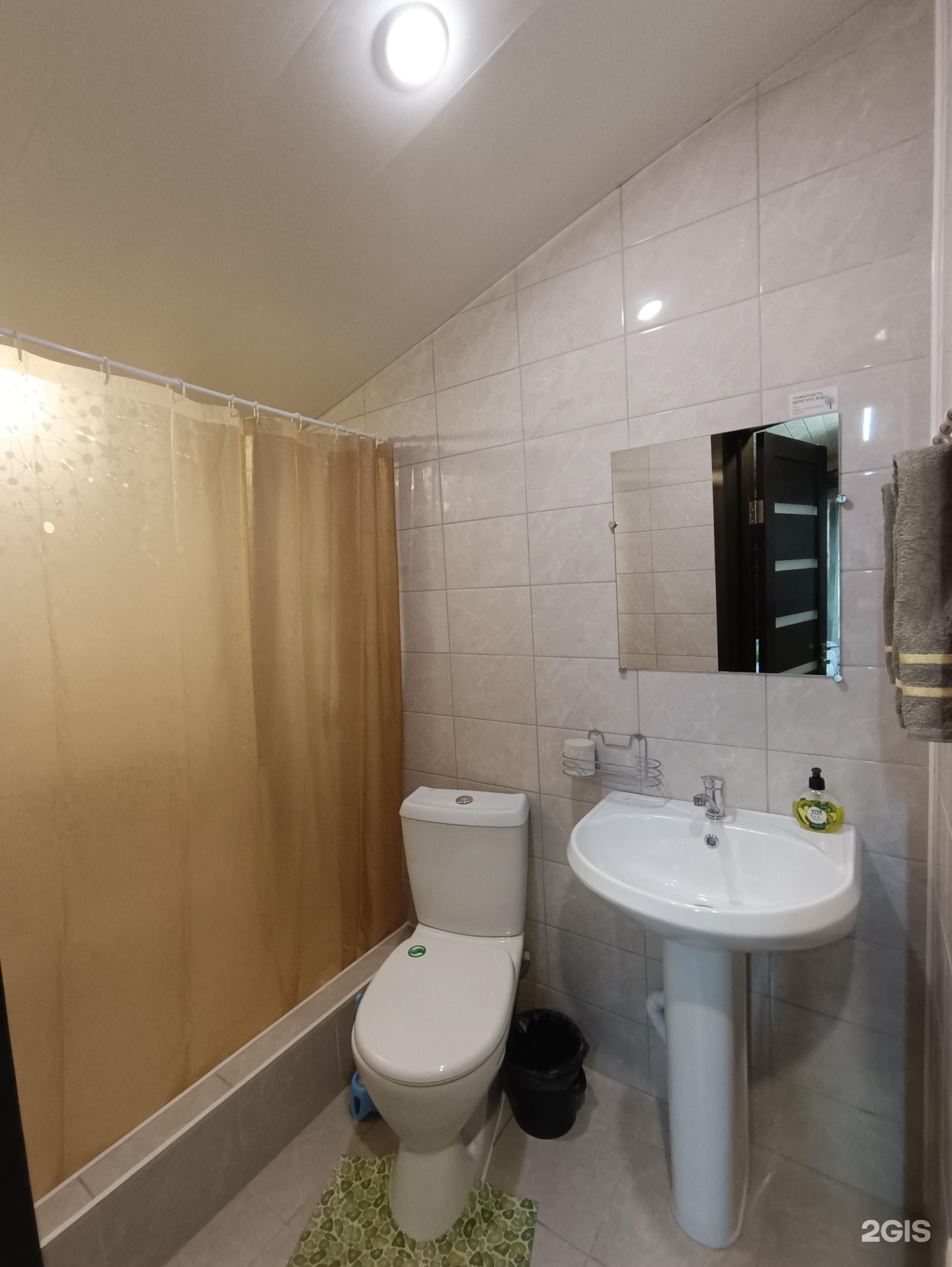 АббаХаус - фото 8