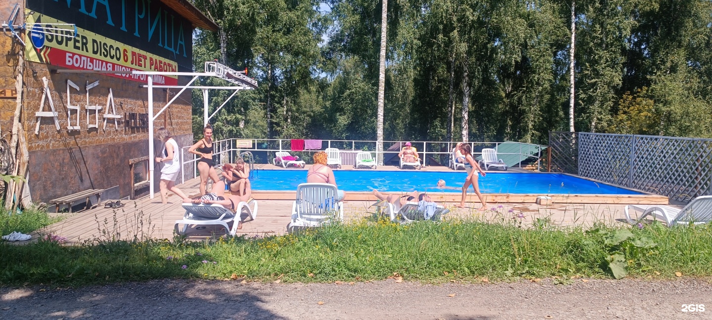 АббаХаус - фото 39