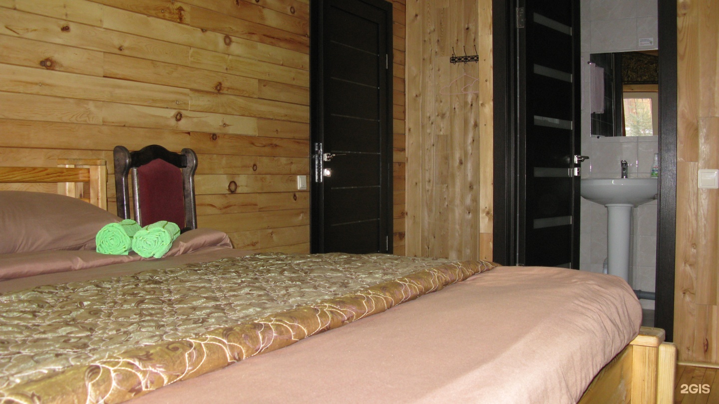 АббаХаус - фото 53