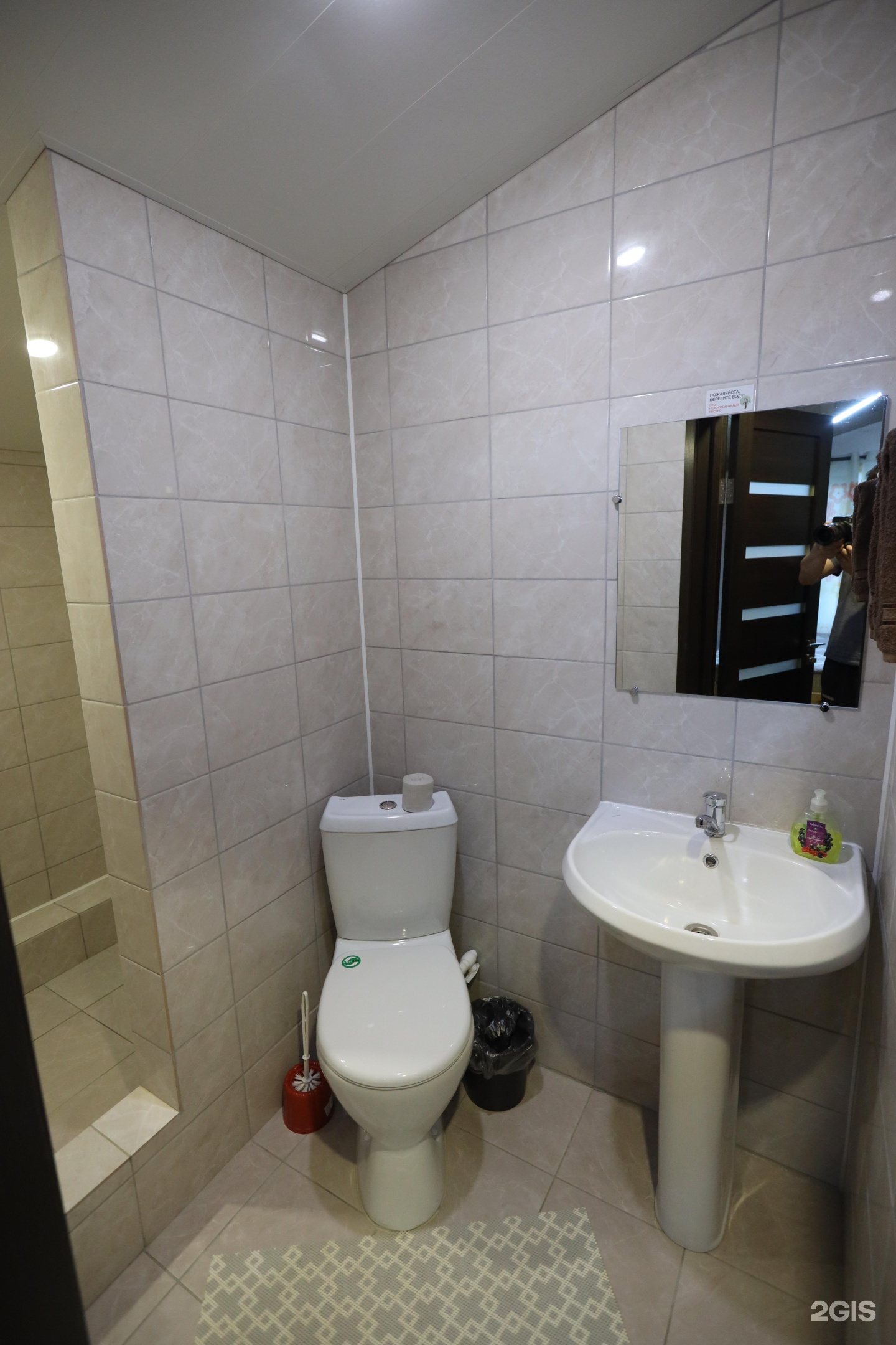 АббаХаус - фото 75