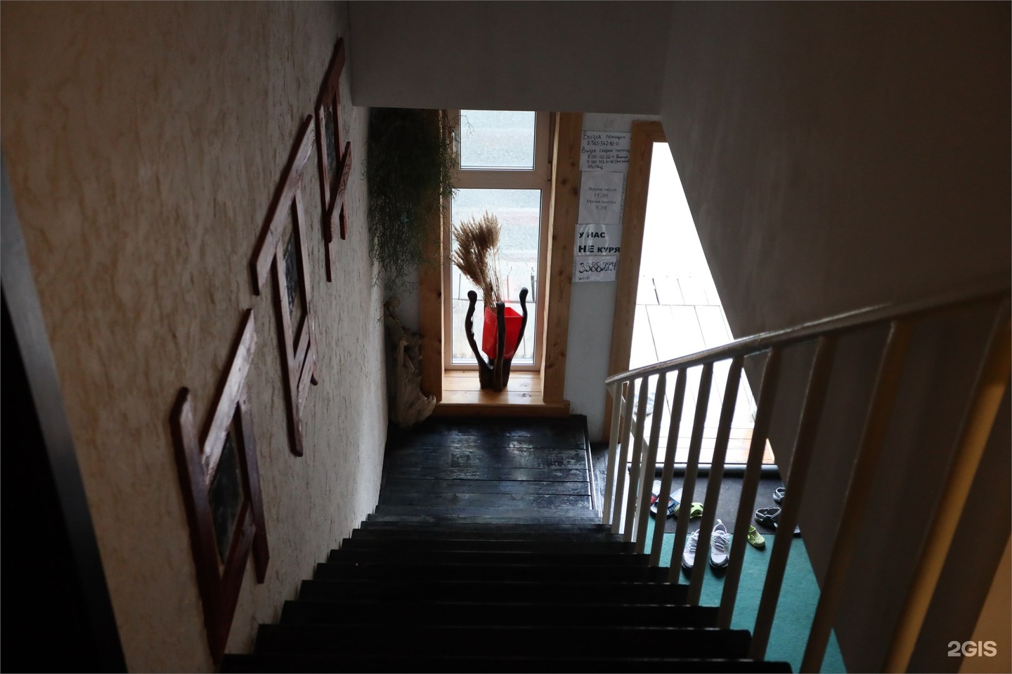 Двух местный стандарт - фото 10