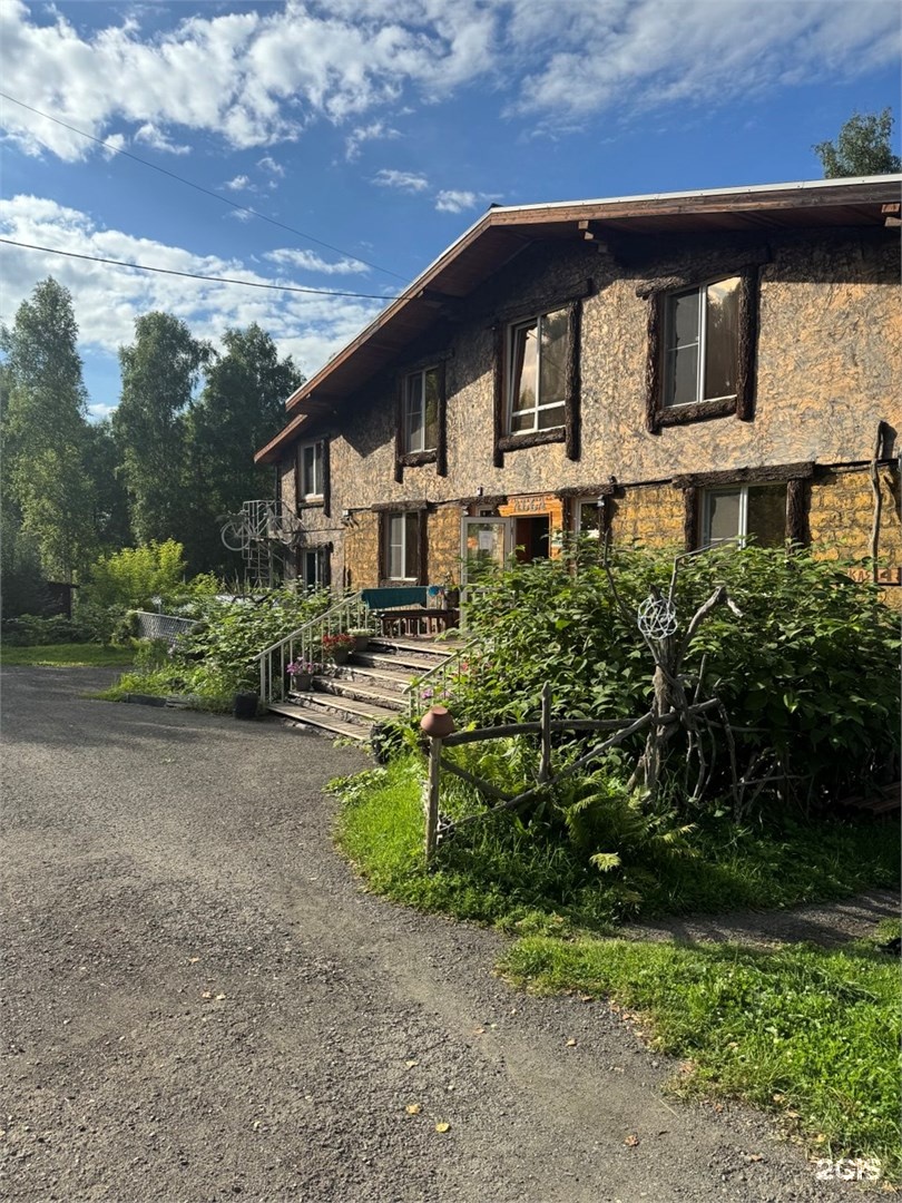 Двух местный стандарт - фото 17