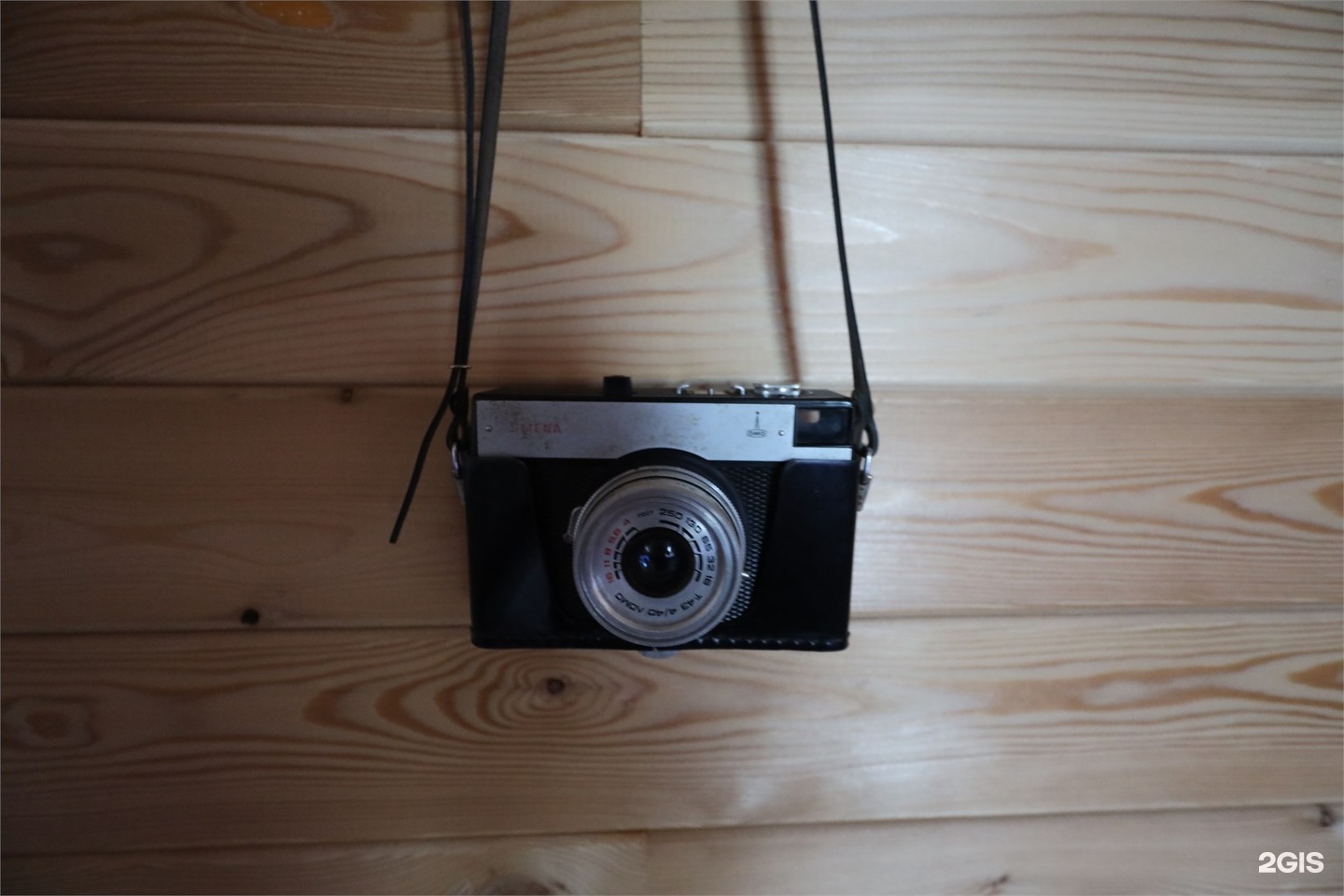 Четырех местный стандарт - фото 4