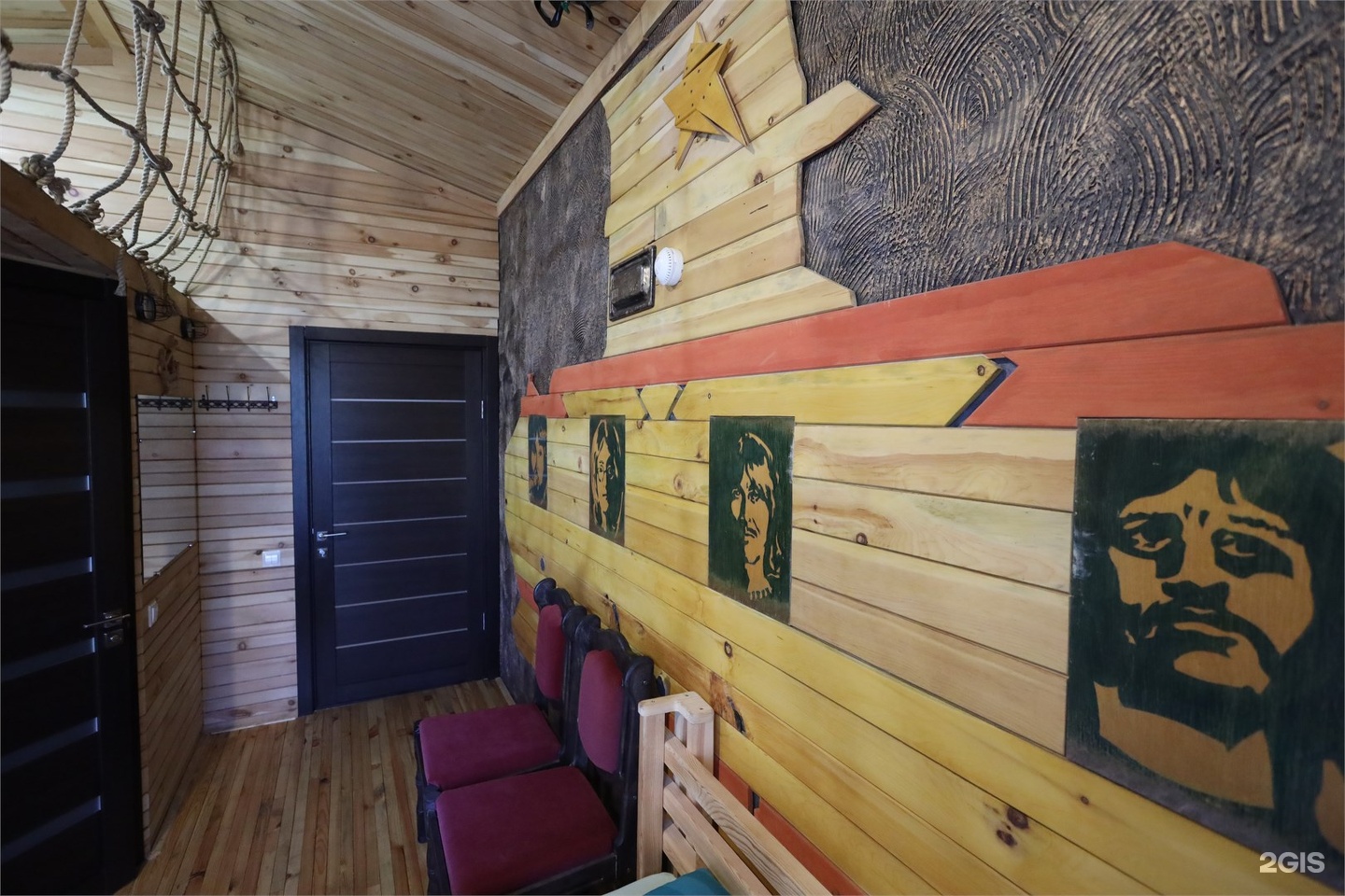 Четырех местный стандарт - фото 11