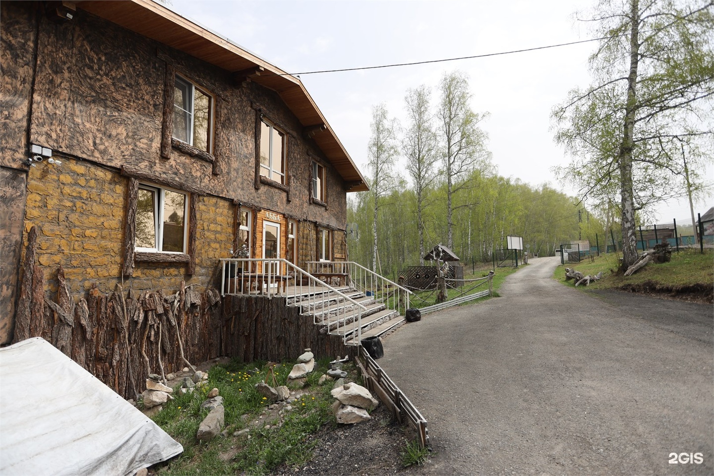 Четырех местный стандарт - фото 28