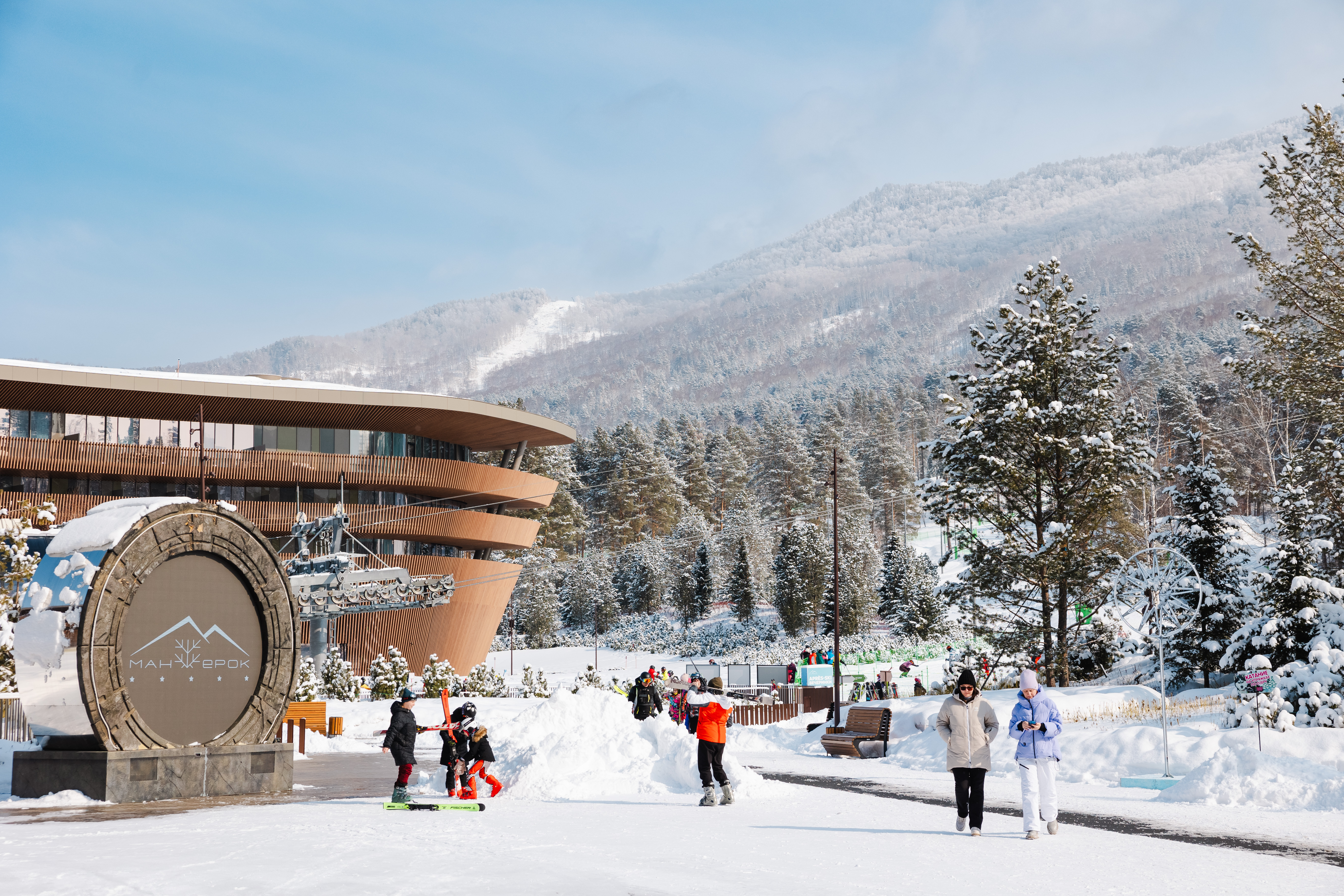 Манжерок - Зимний сезон 2025/26 - фото 1